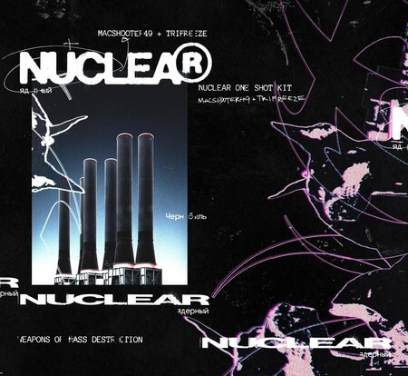 macshooter49 Nuclear Vol.1 One Shot Kit WAV